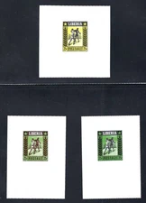 Liberia # 349 THREE Different Color Essays MNH Sports Boxing