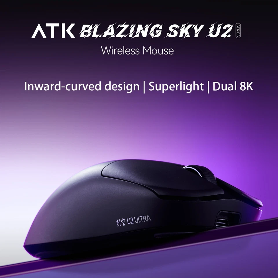 ATK Blazing Sky U2 Wireless Gaming Mouse 8KHz 42K DPI Lightweight Gaming Sensor - Image 2 of 4