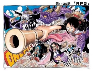 [Pre-sale] One Piece Trading Card Game OP-17 Booster Pack Box, Japanese Version