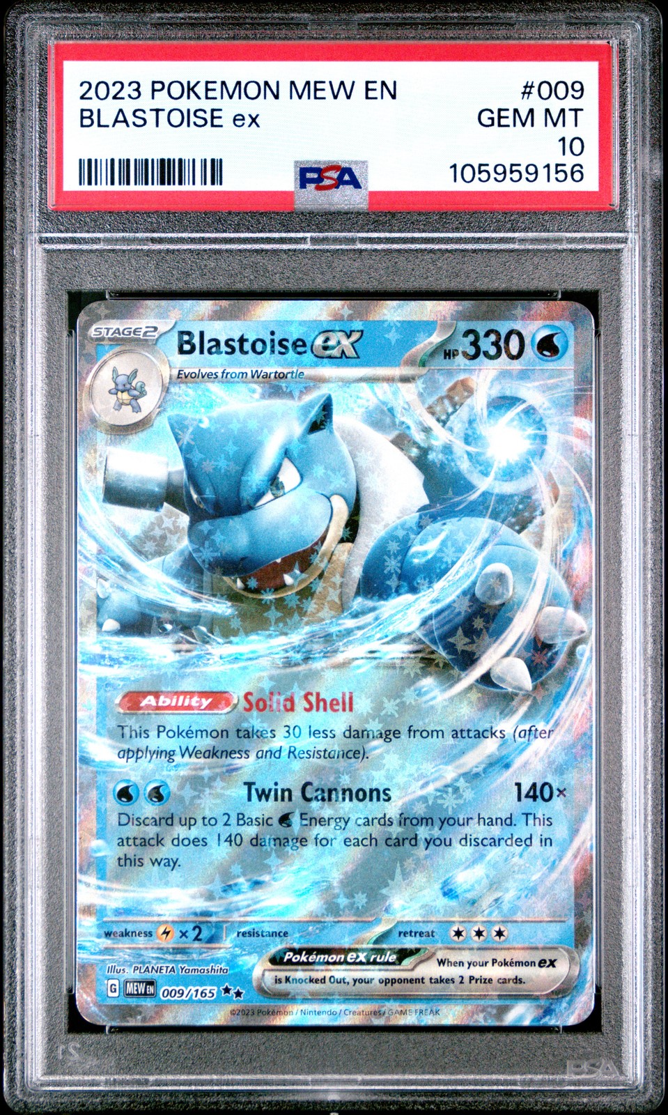 Pokemon 151 English - Blastoise Ex Double Rare Card #009/165 | Near Mint/Mint Condition-761645