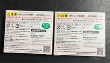 Tamagotchi nano colorful Detective Conan total 2 types pre-order limited JP FS