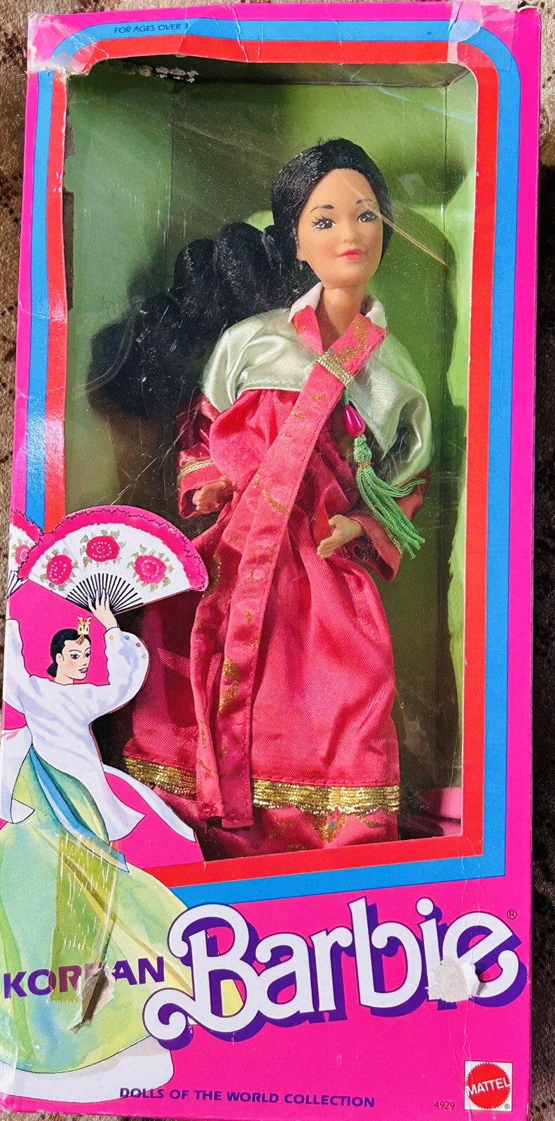 Mattel Dolls of the World Korean Barbie Doll 1987 NRFB #4929 Korea Vintage