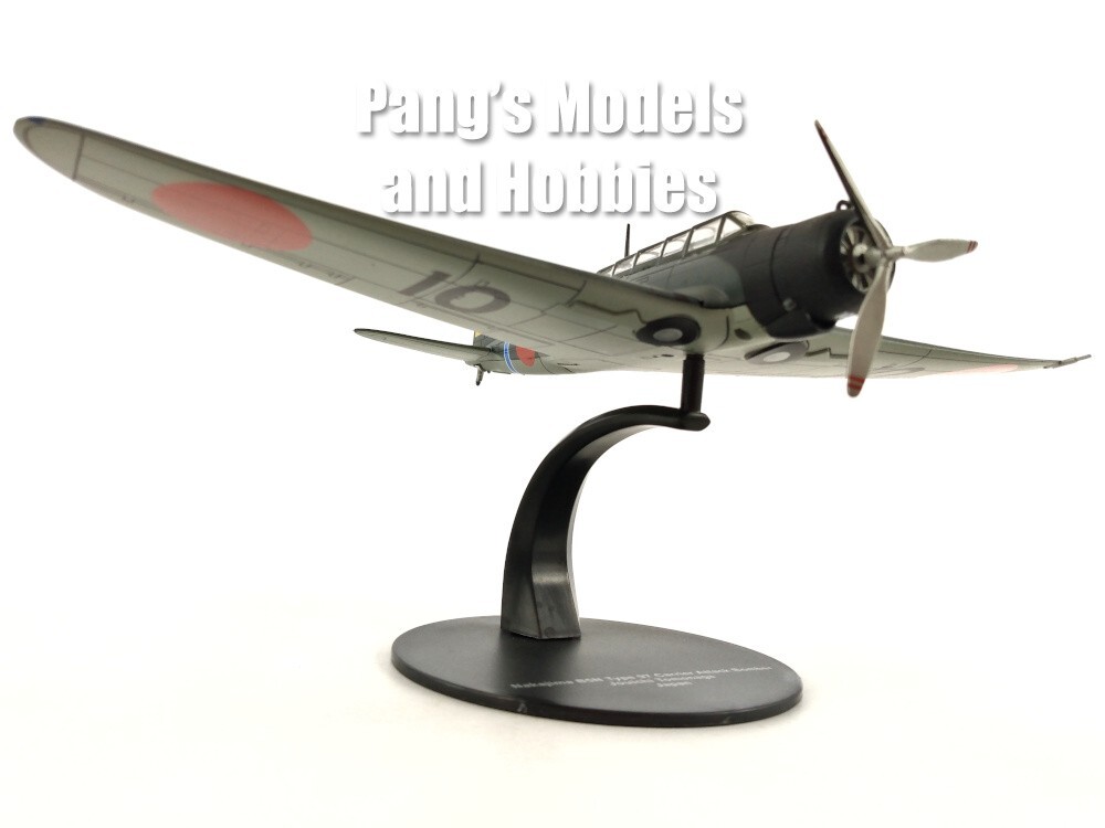 中島Nakajima B5N2 (Kate) 1/72 ダイキャストモデル Nakajima B5N Kate Torpedo Bomber - Tomonaga - Midway 1/72 Scale