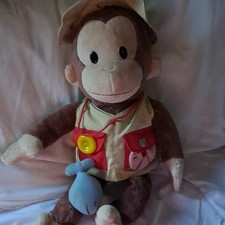 Curious George Plush Stuffed Monkey w/ Hat Vest Outfit, Small 6-14 in 2003