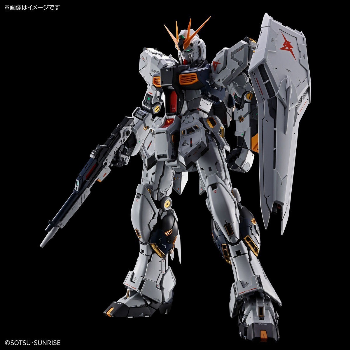 PG Unleashed 1/60 RX-93 ν Gundam Model Kit Bandai Gunpla NEW Japan
