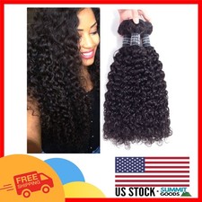 Luxurious 8A Brazilian Curly Hair Extensions - No Shedding, Soft  Shiny