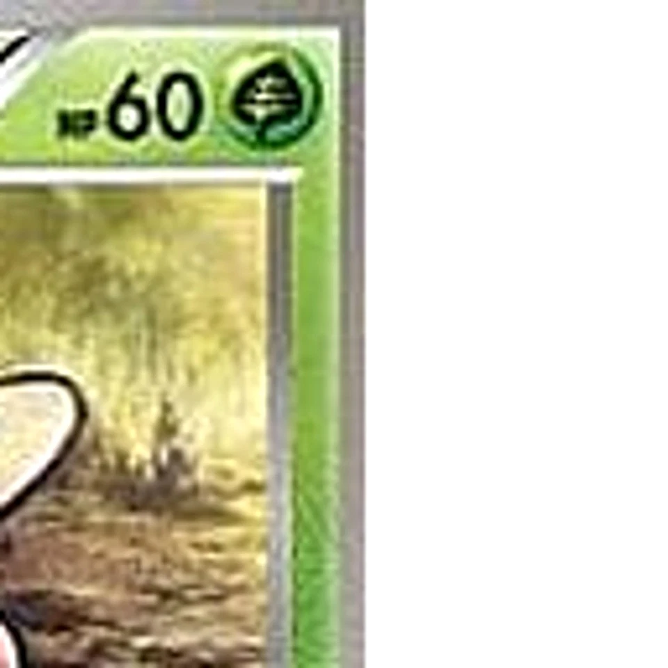 Pokemon Shelmet C 006/066 BW2 Red Collection Japanese Card - Image 4 of 4