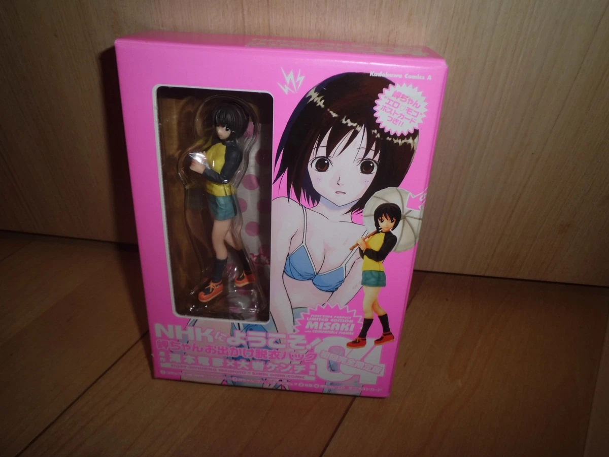 welcome to the nhk products for sale | eBay