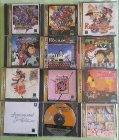 Bonus 46 games for Sega Saturn #c88150