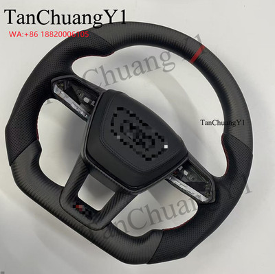 Fits For Audi A6 C7 C8 S6 RS6 A7 S7 RS7 2019+ Matte Carbon Fiber Steering Wheel