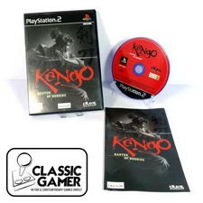 Kengo: Master of Bushido (PS2) *NEAR MINT*