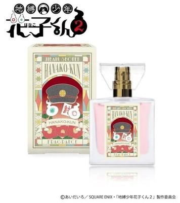 Primaniacs Toilet-Bound Hanako-kun 2 Fragrance Hanako-kun Floral Ozone