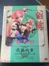 Seven Deadly Sins Dark Lord Apocalypse Statue 1/7 Asmodeus Icecream Ver.