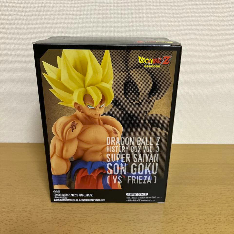 Set Complet Dragon Ball Collection VOL 1.2.3 Banpresto 2016 - Japon, Neuf Scellé