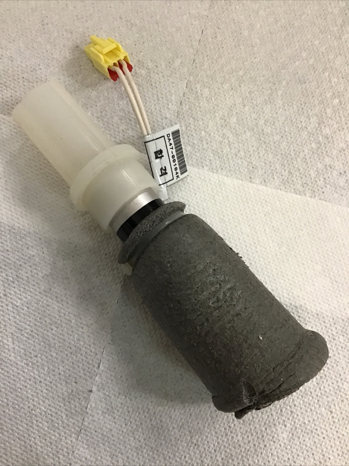 Samsung Ice Maker Water Fill Tube with Heater DA9708573A 45902097024