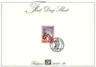 [FDS41] Belgium FDS 2000-19 Comics Kiekeboe First Day Sheet SUPERB