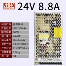 Meanwell LRS-200-24 Switching Power Supply Output 24V 8.8A