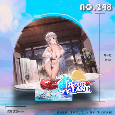 Anime Azur Lane KMS Mainz Desktop Stand Figure Collection Decor Gift