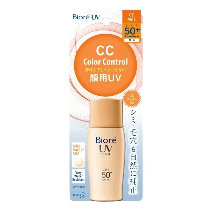 Leche Biore UV CC Color Control SPF50+PA++++ 30 ml. Foto 2 de 4