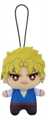 BanprestoJojo's Bizarre Adventure Jojo World Dio Brando Chimittomonui From JAPAN