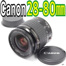 Canon EF 28-80mm F3.5-5.6 II Lens for Manual Focus Photography