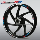 BMW s1000RR motorcycle wheel decals rim stickers laminated set HP4 stripes