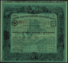 Russia: Grand Russian Railway Co., bond for 125 roubles (&pound;20/500fr), third is...