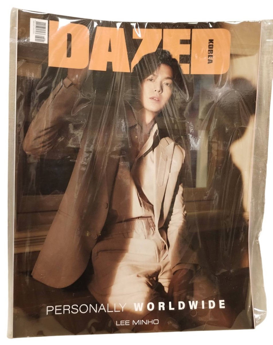 Lee Min Ho Official Photo Magazine DAZED & CONFUSED (KOREA) (G)I