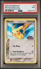 2006 POKEMON EX HOLON PHANTOMS #79 PIKACHU-REVERSE FOIL PSA 9