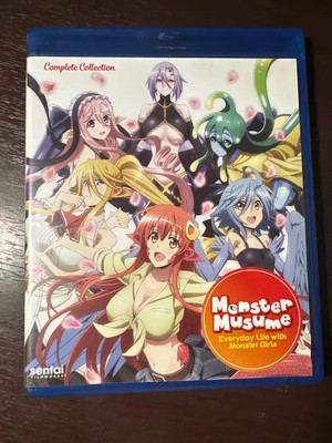 【中古】モンスター娘のいる日常)Monster Musume：Everyday Life With Monster Girls Complete Collection[69][240069175252] Amazon.com: Monster Musume: Everyday Life With Monster Girls