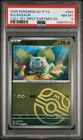2025 POKEMON SIMPLIFIED CHINESE SV-P PROMO #069 BULBASAUR PSA 8