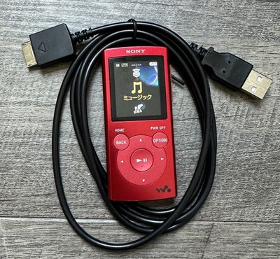 Sony Walkman NW-E062 Digital Media MP3 Player 2GB Japanese Version