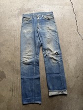 1950s Jc Penney s Foremost Half Selvedge Jeans Distressed 50s 32x32