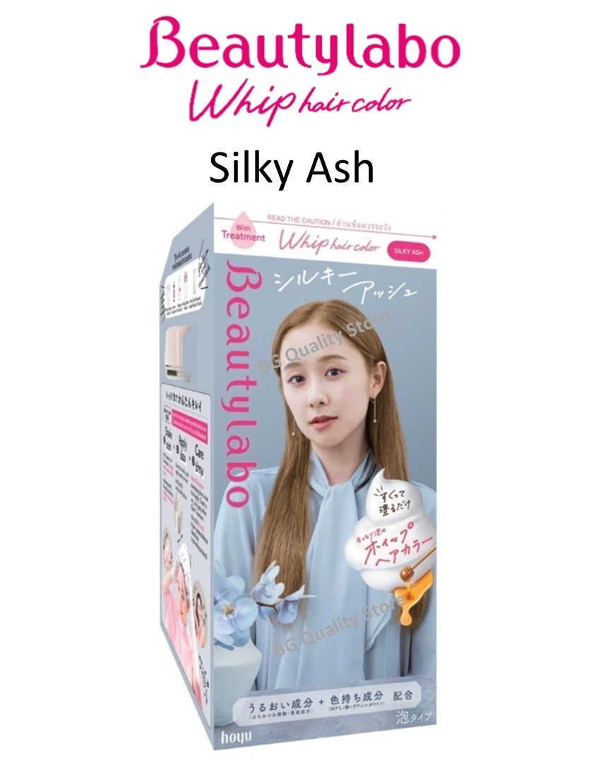ソリティ Whip Hair Color 7個セット　ダークブラウン ソリティ Whip Hair Color 7個セットダークブラウン