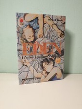 Eden Deluxe Ultimate Edition Planet Manga