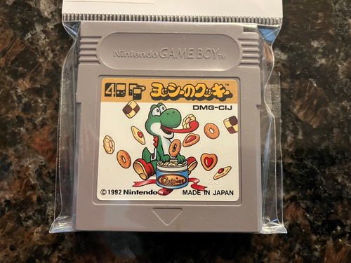 Yoshi's Cookie - Nintendo Gameboy, 1992, Japanese Import - US Seller