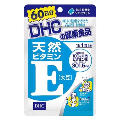 DHC Natural vitamin E supplement low-calorie Keeps young Japan 60Day 60tablet