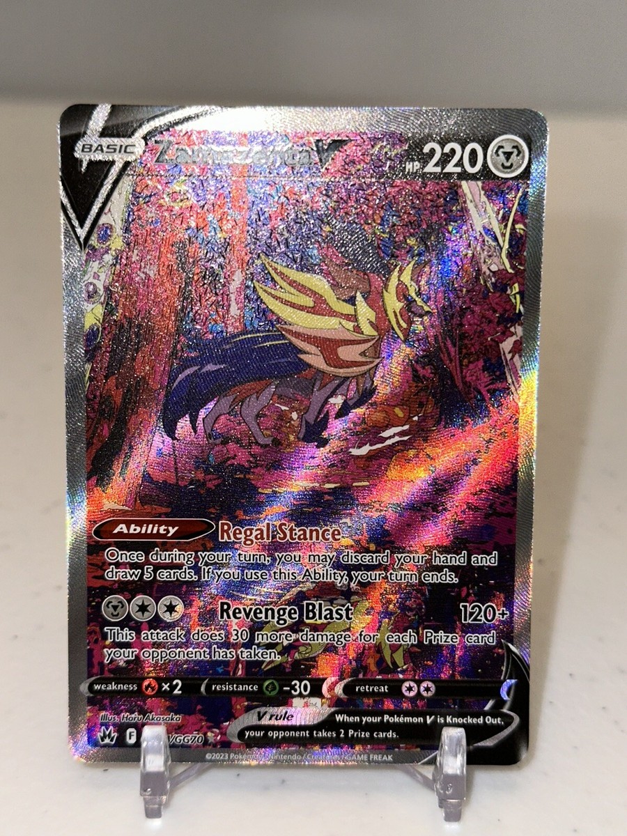 Zamazenta V GG54/GG70 Ultra Rare Pokemon Crown Zenith Near