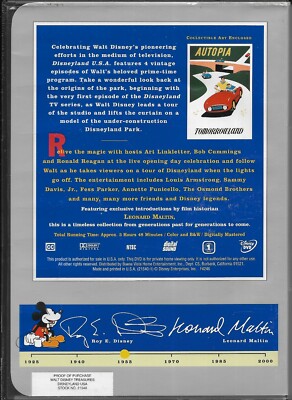 Disney treasures 1994 限定版 Disney treasures 1994 限定版 WALT DISNEY TREASURES