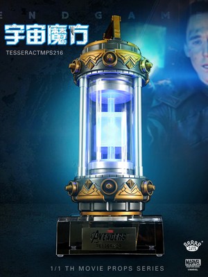 The Avengers 1/1 Universe Tesseract Collection Model Gift In Stock Cosplay Props 699913664708 | eBay