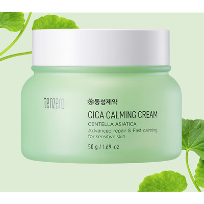 centella asiatica cream