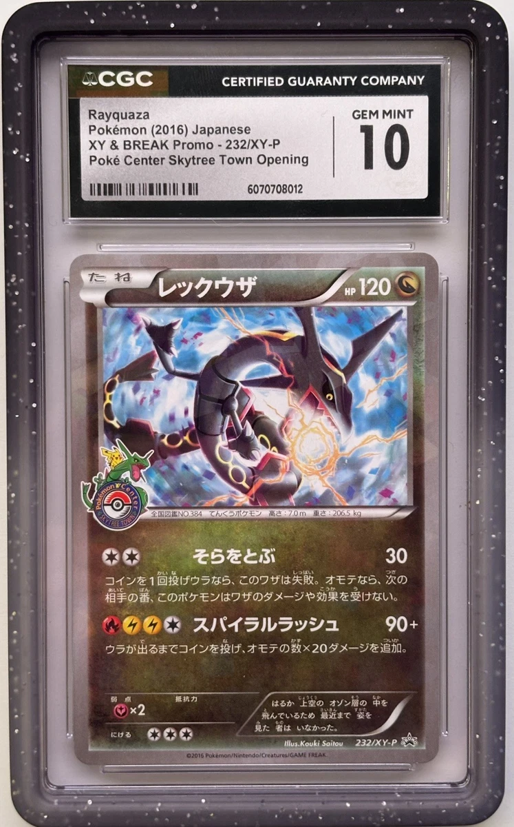 Rayquaza Pokémon TCG Grade 10 XY Individual Collectible Card Game