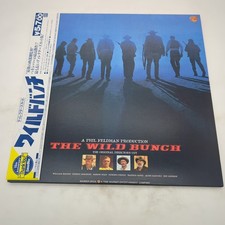 The Wild Bunch Japan LaserDisc PILF-2213 Director  s Cut w/ Obi