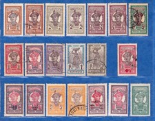 Colonies françaises - MARTINIQUE - Lot 03 - pas d'aminci