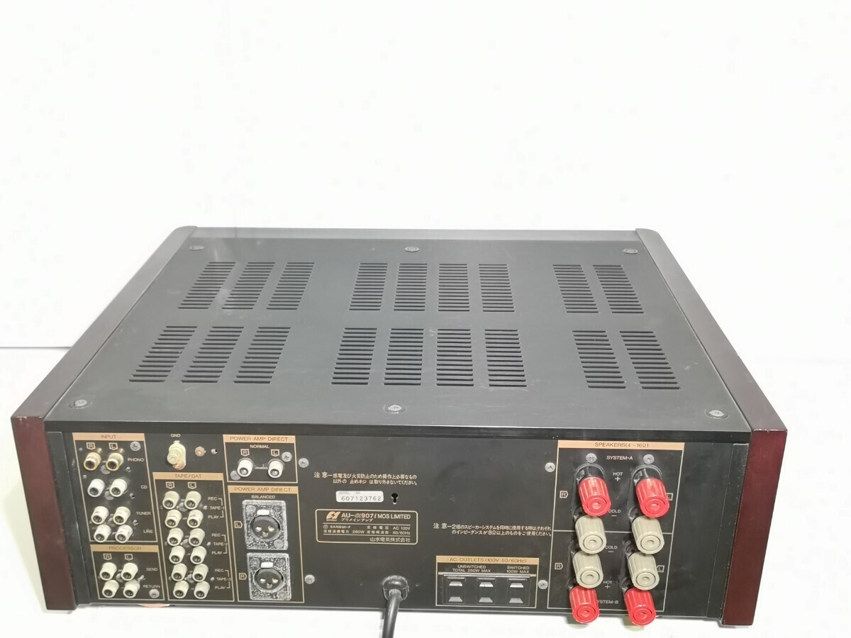 SANSUI AU-α907i MOS Limited Integrated Amplifier - Multiple SANSUI AU-α907i MOS Limited Integrated Amplifier - Multiple