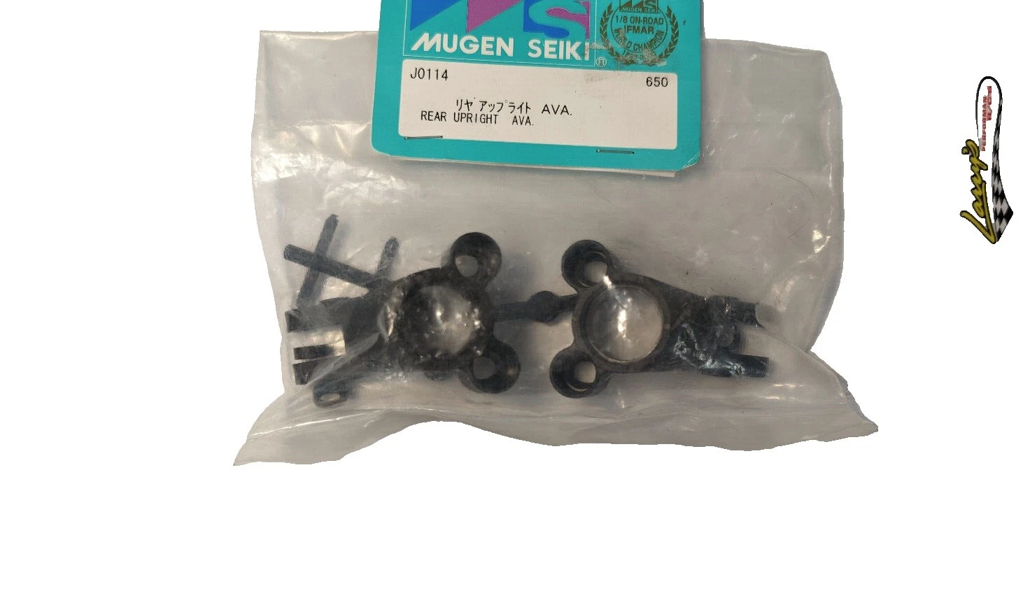 Mugen Seiki 遥控悬挂和转向部件适用于 1:10