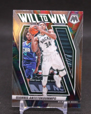 Giannis Antetokounmpo 2020-21 Panini Mosaic Basketball #15 Will to Win Base Card