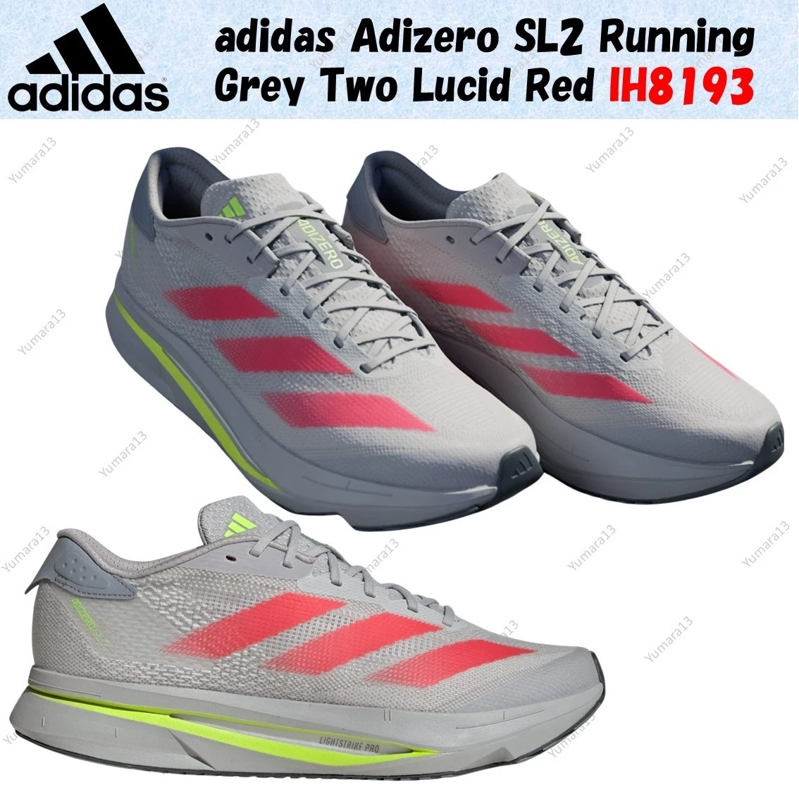 アディゼロＳＬ2 アディダス アディゼロ Sl2 ランニング / Adizero Sl2 Running