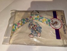 Riegel Teddy Beddy Bear Baby Diaper Stacker Vintage NIP