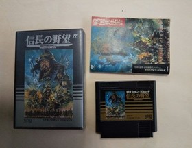 Nobunaga's Ambition Sengoku Gunyuuden Famicom with Box Manual
